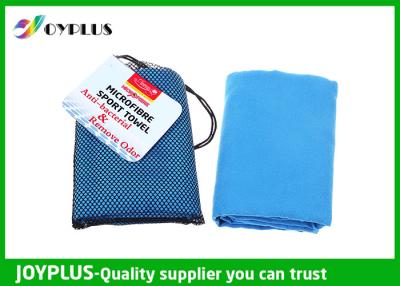 China Lightweight Gym Towel Microfiber , Microfiber Yoga Towel Different Colors 200GSM for sale