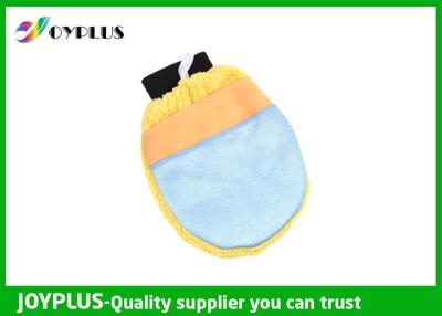 China Esponja multiusos del túnel de lavado de la microfibra, mitón HPG220 del lavado de la felpilla de la microfibra en venta