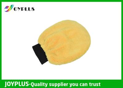 China Eco Friendly Car Cleaning Mitt Chenille Wash Mitt Double Face Easy Operation for sale