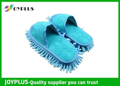 China Light Weight Floor Polishing Slippers , Floor Dusting Slippers AD0320 for sale