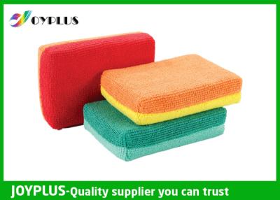 China Easy Operation Kitchen Cleaning Pad Dish Washing Sponge Professional HK0247 for sale