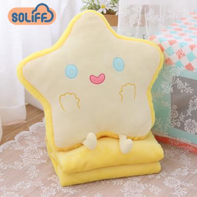 China Custom Stuffed Mondern Pillow Cover Star Pillow 2 in 1 Pillow Cover for sale