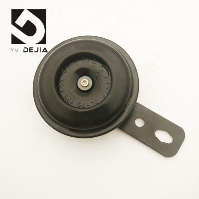 China Motorcycle/Chinese Motorcycle Speaker Horn Electric Car Horn Manufacturer DL70 12V Car for sale