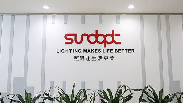 Verified China supplier - Sundopt LED Lighting Co., Ltd.