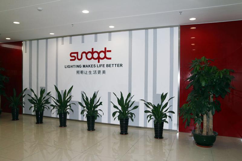 Verified China supplier - Sundopt LED Lighting Co., Ltd.