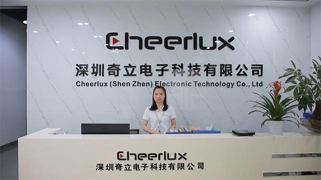 Verified China supplier - Cheerlux (Shenzhen) Electronic Technology Co., Ltd.