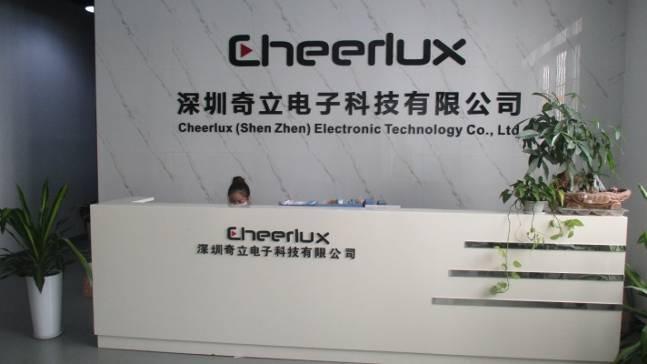 Verified China supplier - Cheerlux (Shenzhen) Electronic Technology Co., Ltd.