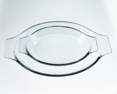 China TO0.7L Borosilicate Clear Quality Glass Baking Pie Glass Dish for sale