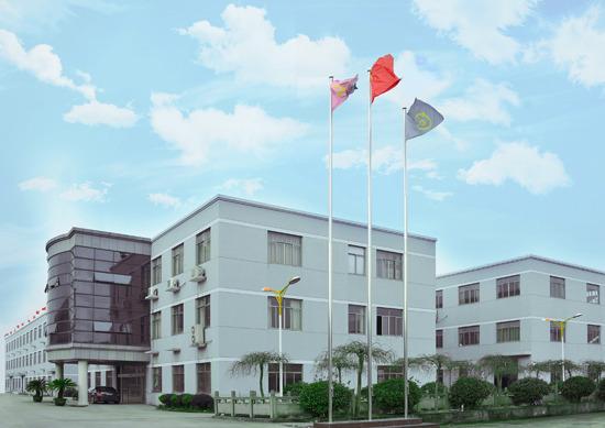 Verified China supplier - Zhejiang Intbright Technology Co., Ltd.