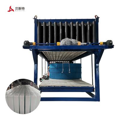 China 5 ton 10 ton 15 ton 20 ton 30 ton per day big capacity industrial block maker machine ice cube for sale