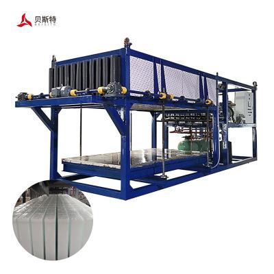 China China low price industrial industrial ice cube block ice plant for sale 10 tons per day for sale