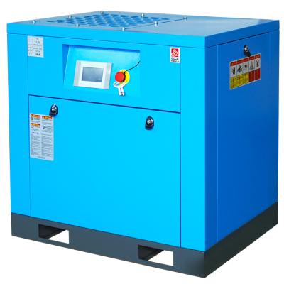 China OIL-LESS 5.5 Hp 7.5Kw Screw Compressor Price Screw Air Compressor for sale