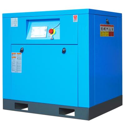 China OIL-LESS Screw Air Compressor 37kw 30hp 5.5-355kw General Manufacturing Equipment Screw Compressor for sale