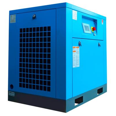 China OIL-LESS 7.5 KW Rotary Screw Air Compressor Screw Air Compressors for sale