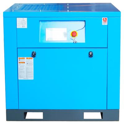 China OIL-LESS 11kw 15hp screw air compressor for air compressor for laser cutting machine for sale