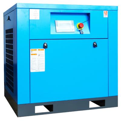 China OIL-LESS 11kw 15hp Air Tanks Screw On Air Compressor Rotary Compressor Manufacturer for sale