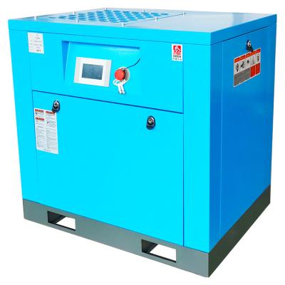 China OIL-LESS 7.5kw 3hp Single Phase Screw Compressor Electric Screw Air Compressor Kompresor for sale