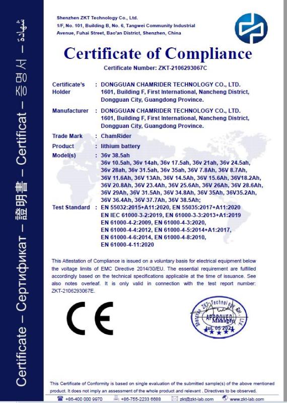 CE - Dongguan Chamrider Technology Co., Ltd.