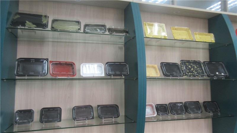 Verified China supplier - Foshan City Nanhai Harvest Plastic Co., Ltd.