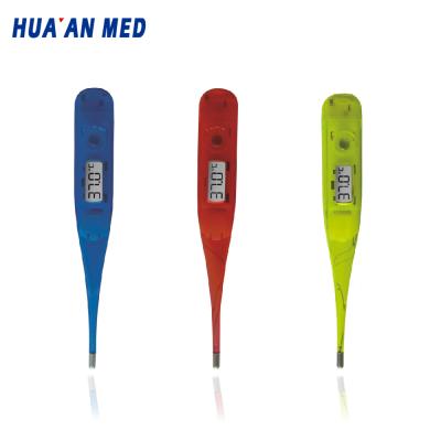 China Huaan Med Medical Promotion Product Nice Gift High Accuracy Thermometer for sale