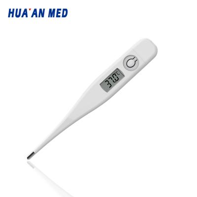 China CE Plastic Professional Manufacturer Health Care Kit Supplies First Aid ProductsDigital Clinical Thermometer for sale