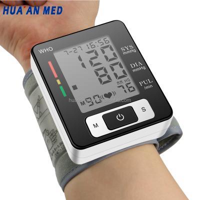 China Household Huaan Med 2x90 Memories Arrhythmia Detection Wrist Digital Blood Pressure Monitor for sale