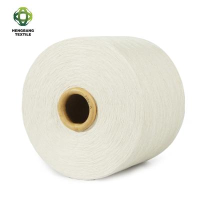 China Sustainable, NE14, NE16, NE18, NE20 Recycled/Reclaimed Knitting Production Polyester Open End Oe Cotton And Cotton Yarn Price for sale