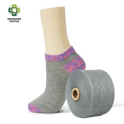 China Backing For New Custom Recycle Regenerated Cotton Polyester Open End Blended Carded Yarn Mills For Socks for sale