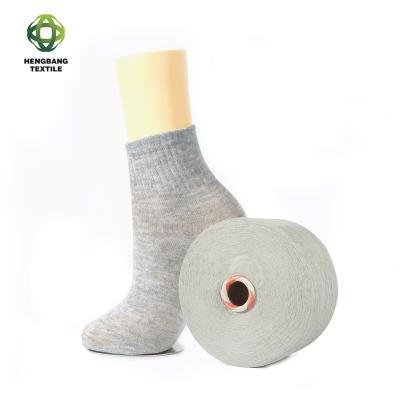 China Sustainable environmental protection products factory carded market price 10-20s wholesale recycled cotton blended yarn china for sale