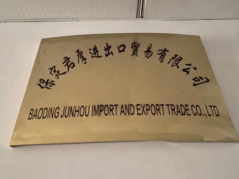 Verified China supplier - Baoding Junhou Import And Export Trade Co., Ltd.