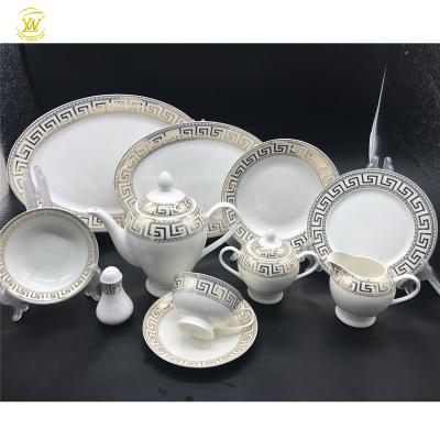 China Viable Morocco 47pcs 76pcs Dinner Set With Christmas Porcelain Dishes Supermarket Restaurant Living Home Products for sale