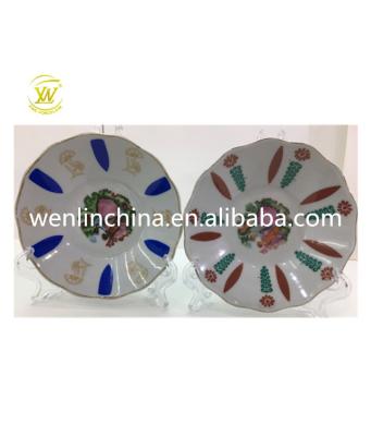 China Viable Customize Factory 4.5