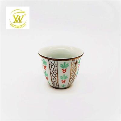 China Eco-friendly new design ceramic coffee cups cawa hotel arabia porcelain embossed arabic cawa 80ml coffee cups for sale