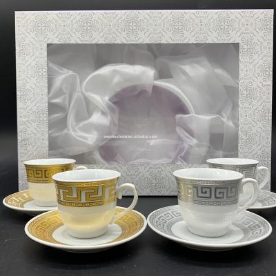 China Factory Wholesale Price Porcelain Coffee Cup Saucer Milk Cup 90cc 200cc Viable Ceramic Turkish Mug ODM/OEM For Drinkware for sale