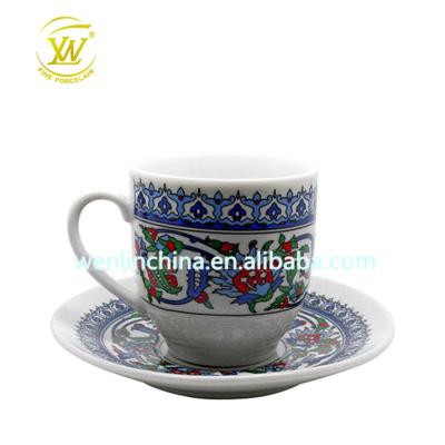 China Cheap new design popular china factory wholesale price turkey 90cc Turkish coffee tea set cheap saucers OEM/ODM for sale