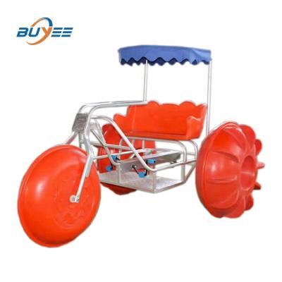 China High Quality Play Equipment Outdoor Water Fun Water Tricycle 2 or 3 Seats Plastic Water Tricycle Bike For Sale for sale