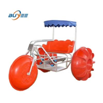 China Cheap Price Adult Aqua Bike 3 Wheel Water Sports Fun Tricycle Outdoor Professional for sale