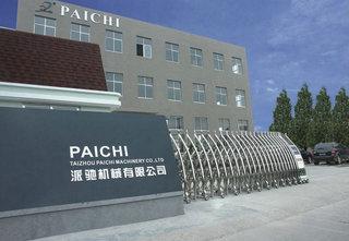 Verified China supplier - Taizhou Paichi Machinery Co., Ltd.