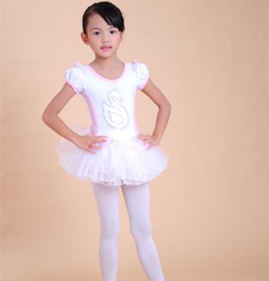 China tutu & wholesale price cotton kids ballroom dance short dres white ballet dress skirts for kids for sale