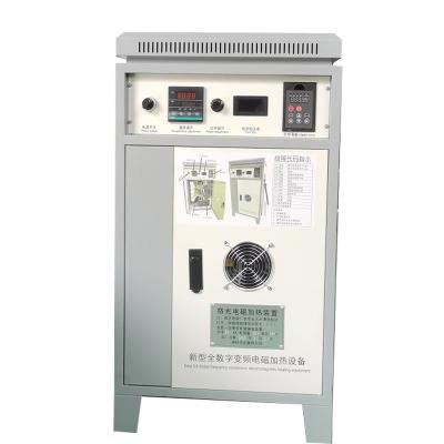 China Efficient building material stores electromagnetic heating equipment for sale