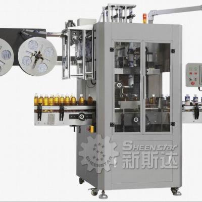 China Automatic PET Beverage / Plastic / Label Sleeve Shrink Water Bottle Machinery for sale