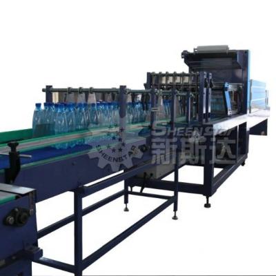 China Automatic One Piece Bottled Beverage Small Beverage Carton Packing Machinery for sale