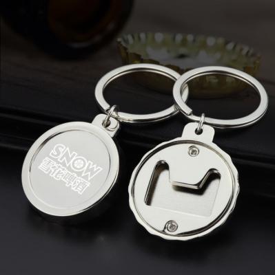 China Promotion Gift Men Cover Bottle Opener Multifunctional Key Chain Bottle Opener Cover Beer Bottle Cover Device for sale