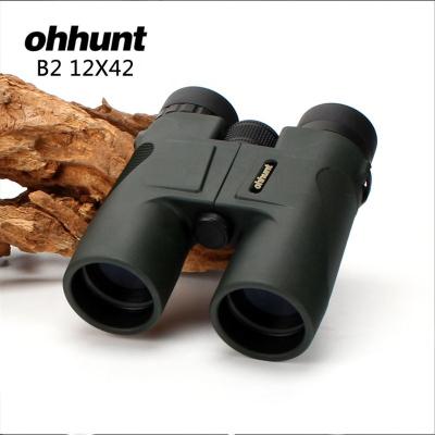 China Ordinary Telescope Professional Waterproof All Night Vision For Hunting Binoculars for sale