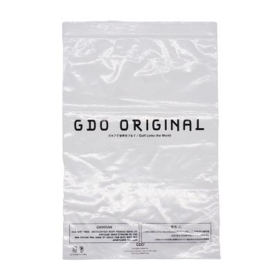 China High Quality Environmental Protection Custom Printed 100% Biodegradable Recyclable ASTM-D5511 Envelope Mailer Bag for sale