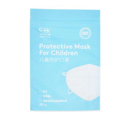 China Recyclable Custom Printed Logo Biodegradable Compostable Disposable Medical Surgical Mask Packaging Ziplock Bag With Resealable Zipper for sale