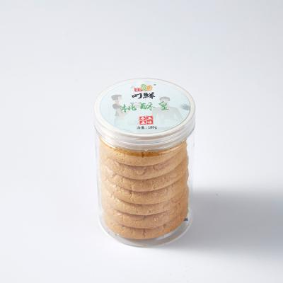 China China Manufacturer Normal Children Cookies Biscuit Factory With Low Price for sale