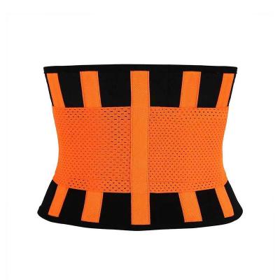 China Sports Fitness Exercise Sports Lumbar Brace Waist Pad Elastic Breathable Back Waist Support for sale