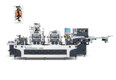 China Präzise und effiziente Aufkleber Etikettenschneidemaschine / Iml Schneidemaschine zu verkaufen