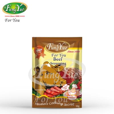 China Customize homemade delicious halal helper-cook! ! 2020 hot sale products beef flavor seasoning powder for sale